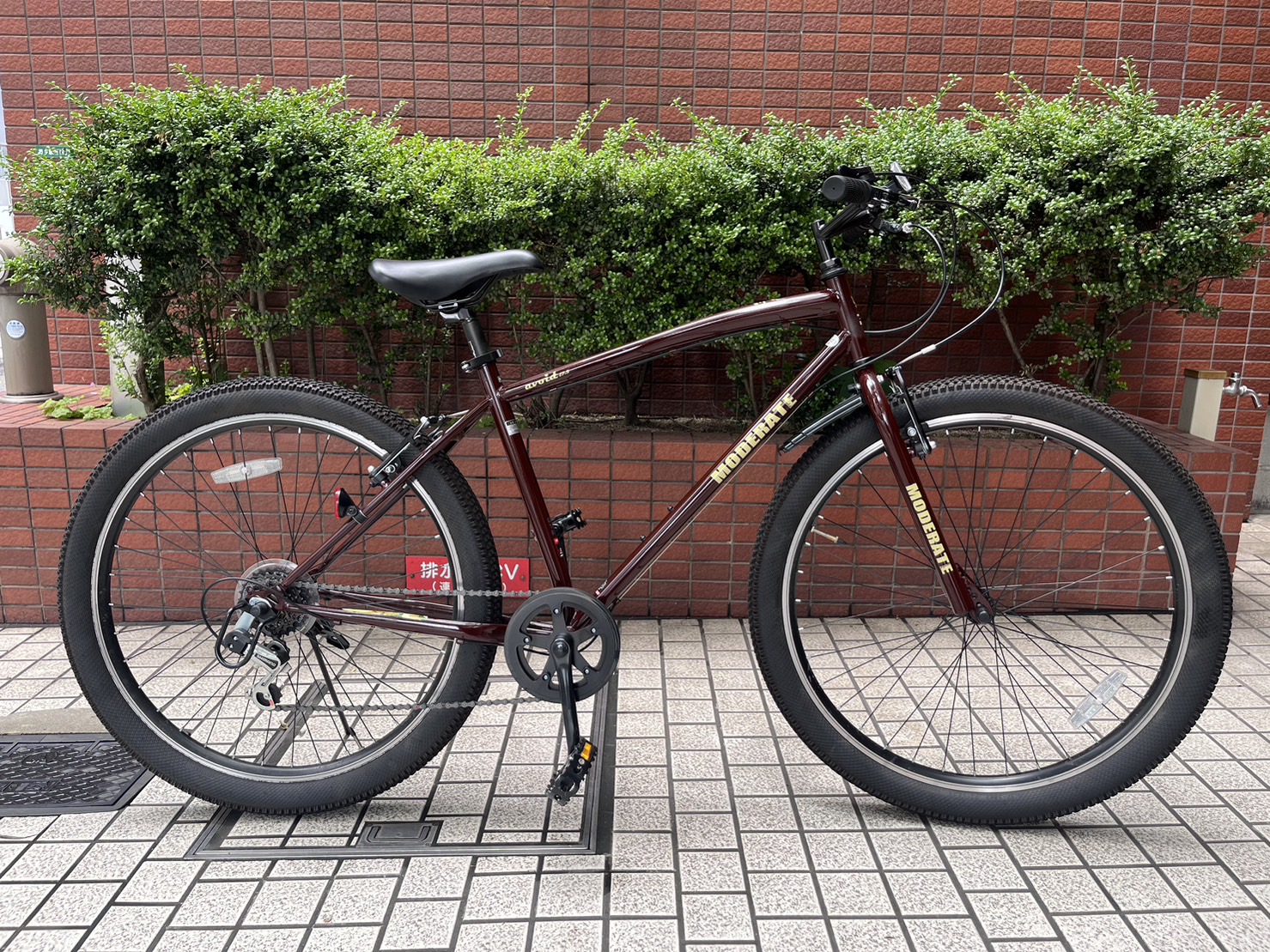マウンテンバイク(中古) 27.5インチ入荷しました。【博多駅前の自転車 